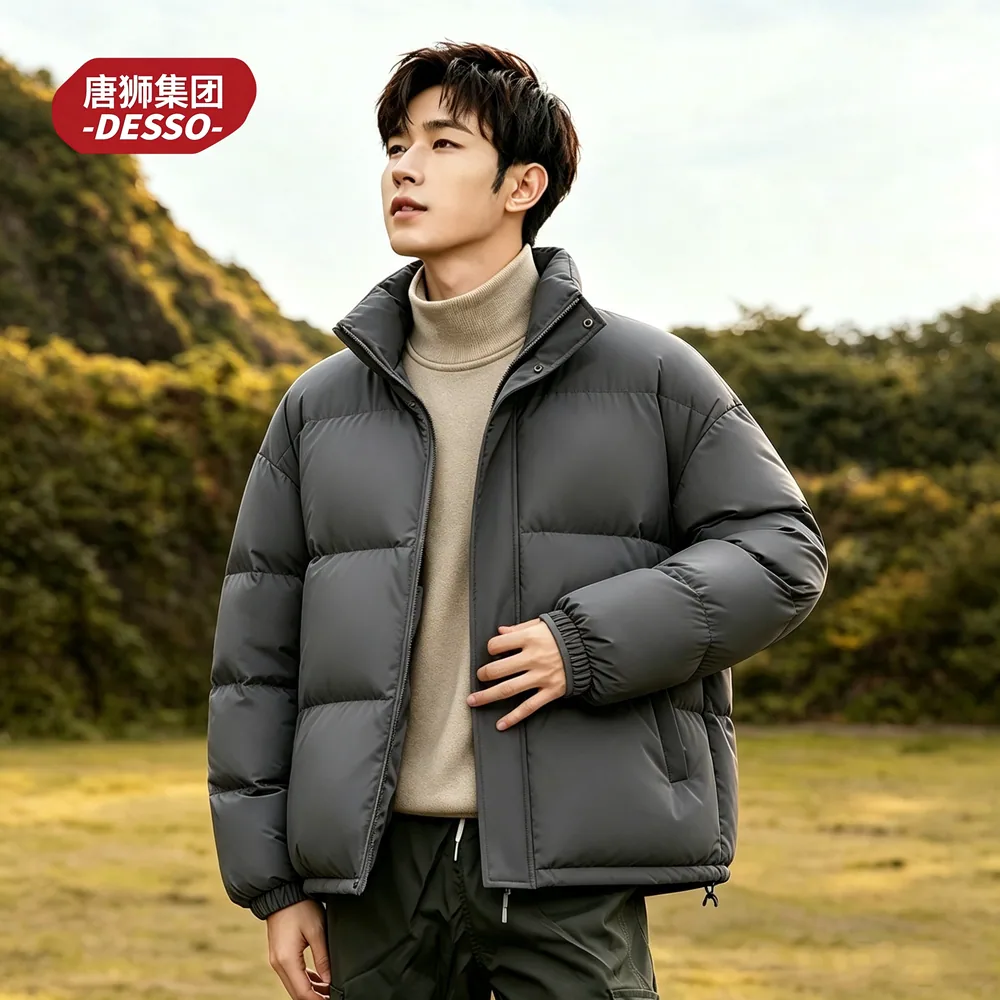DESSO唐狮情侣面包服棉服外套（细节图 1）