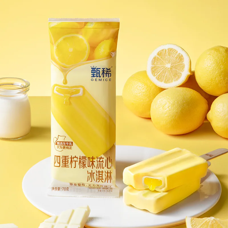 伊利冰淇淋多口味30支组合装整箱展示（细节图 2）