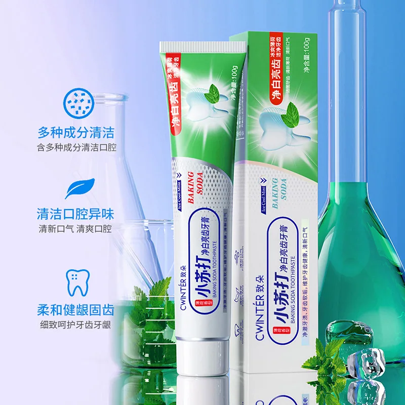 初律小苏打净白亮齿牙膏