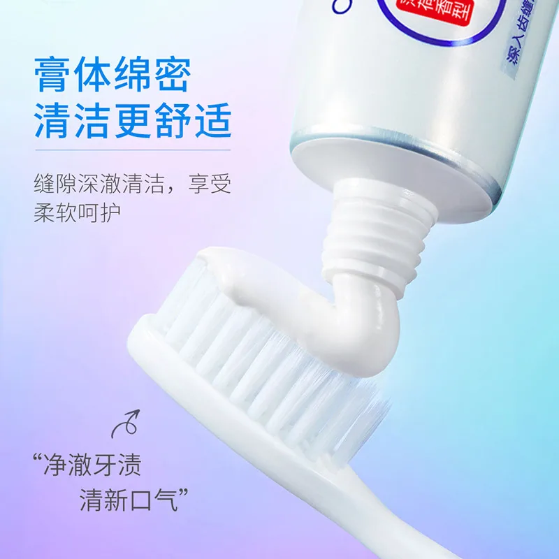 初律小苏打净白亮齿牙膏100克三支装（细节图 2）