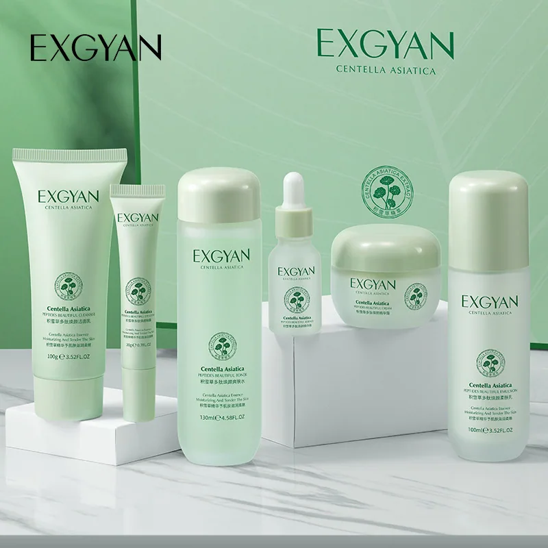 爱维雅EXGYAN积雪草多肽嫩颜套装AB盒