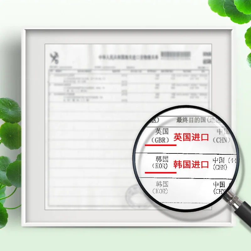 爱维雅EXGYAN积雪草多肽嫩颜套装AB盒双瓶（细节图 1）