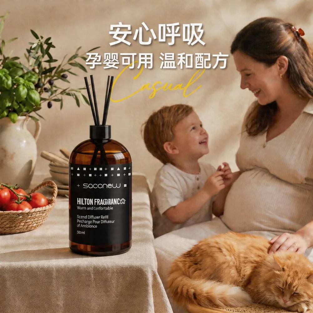 criove香薰补充液500g大瓶装（细节图 1）