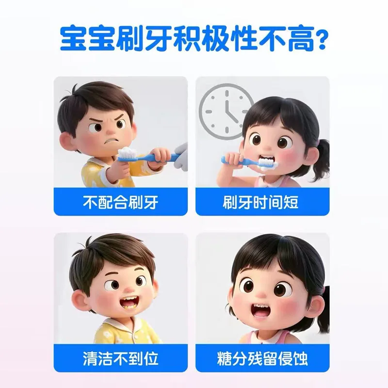 诺培美乳铁蛋白儿童牙膏70g两支装