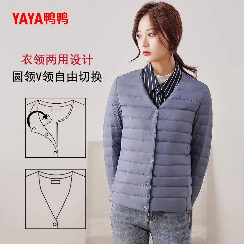 鸭鸭佟丽娅同款羽绒服羽绒马甲主图 实拍图 3