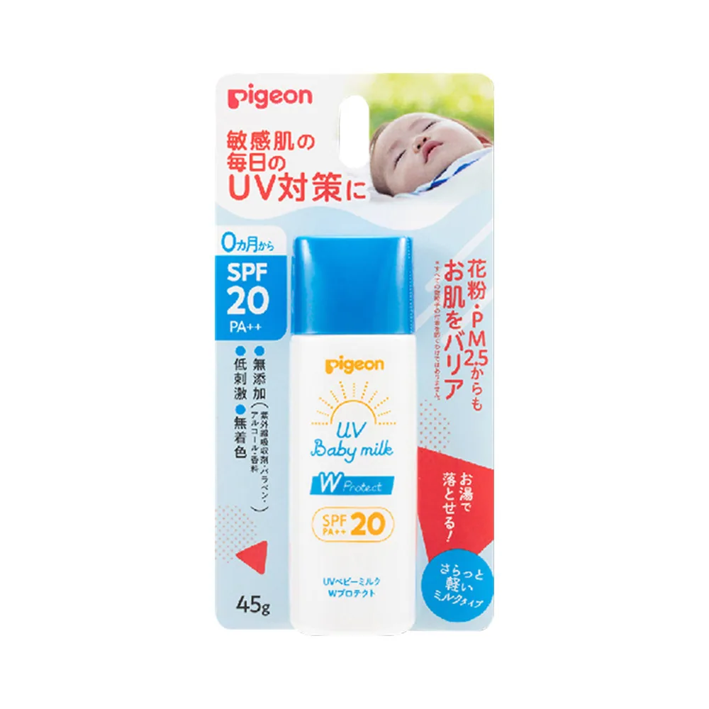 贝亲婴幼儿敏感肌防晒乳45g