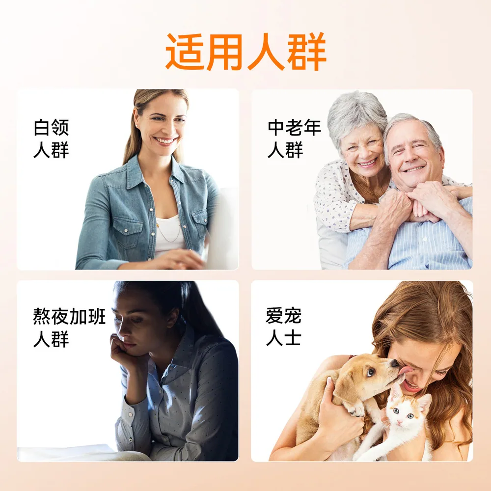NOWFoods迷你鱼油软胶囊180粒小颗粒（细节图 1）