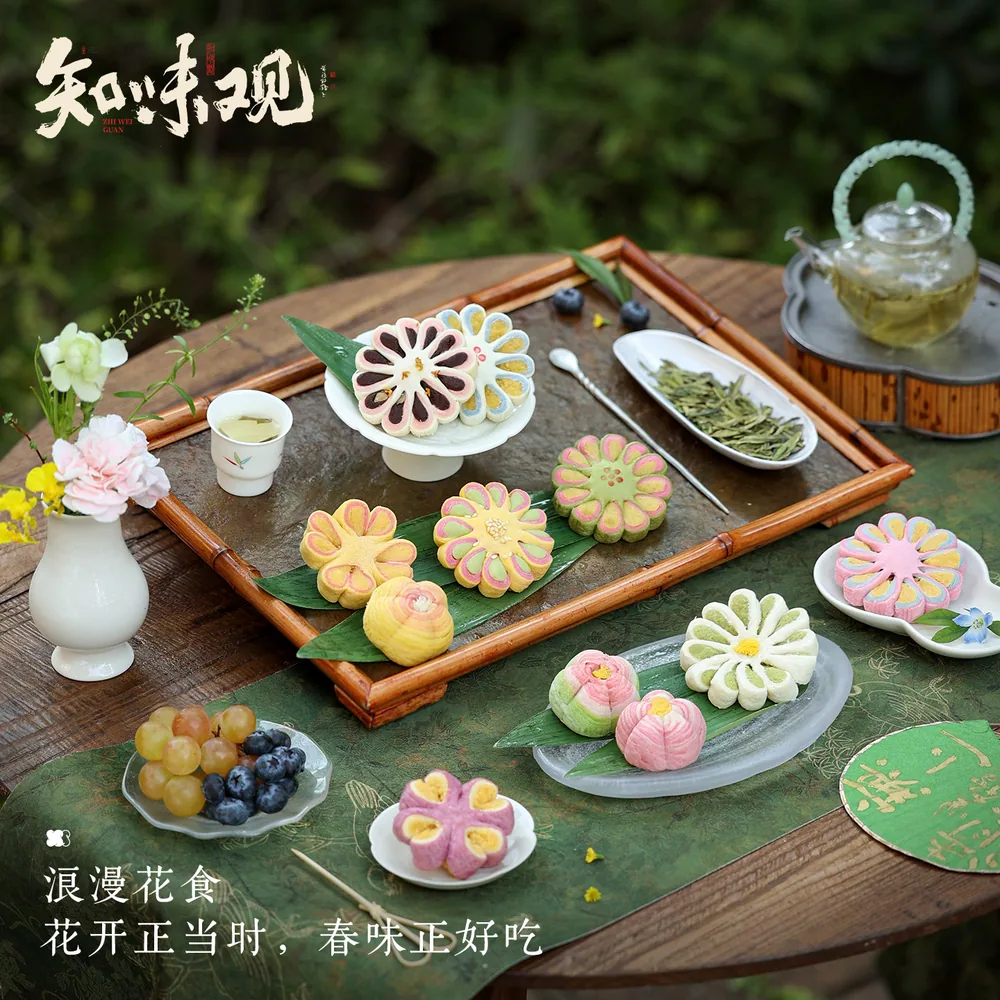 知味观糕点合集任选5件手工糕点（细节图 1）