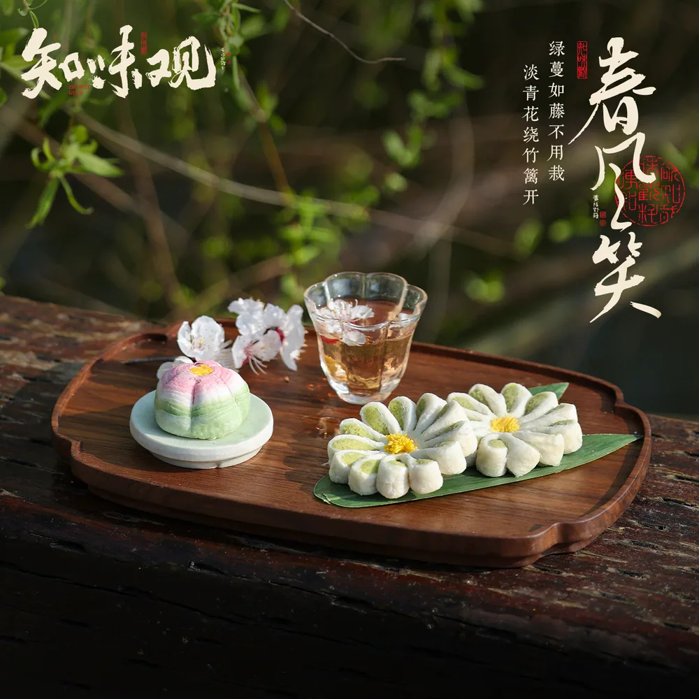 知味观糕点合集任选5件手工糕点（细节图 2）