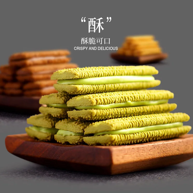 法丽兹抹茶巧克力夹心曲奇独立小包装（细节图 2）