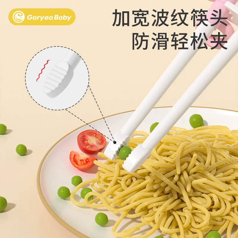 tayo儿童筷子6-12岁一双ABS材质（细节图 2）