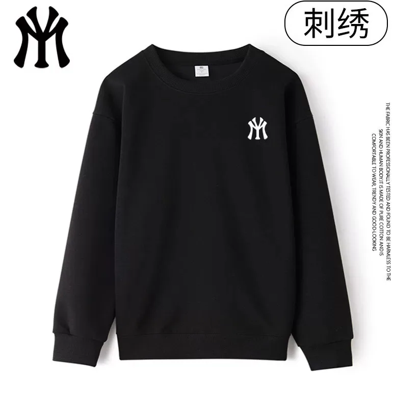 MYJU官方正版秋冬卫衣