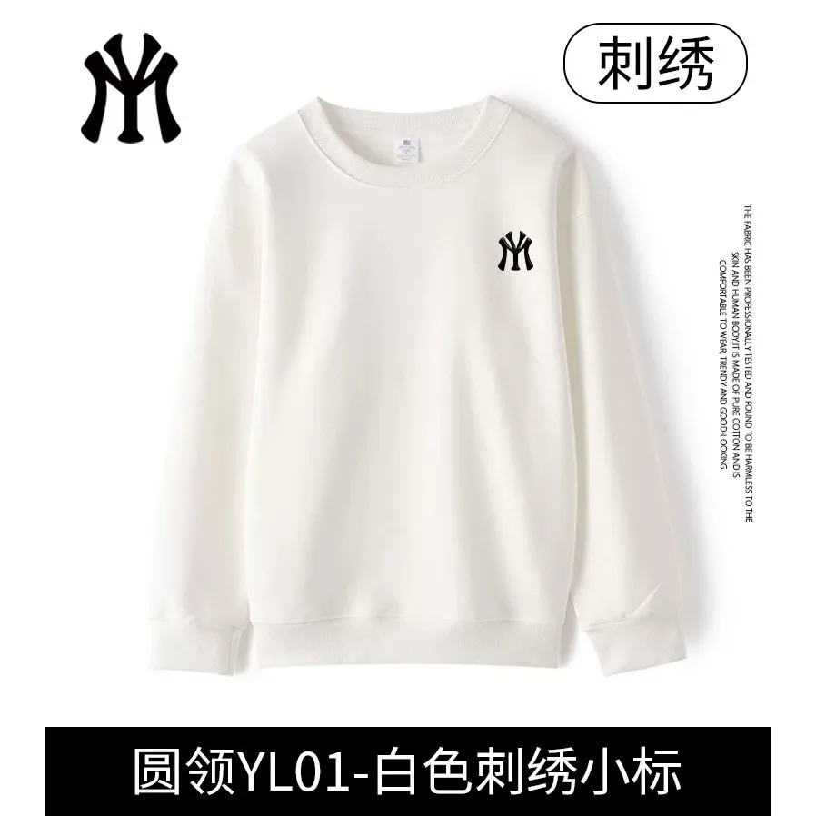 MYJU官方正版秋冬卫衣男女同款（细节图 1）