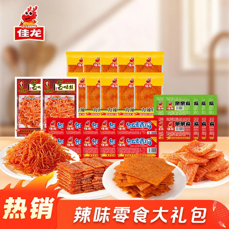 佳龙辣条组合经典混合装