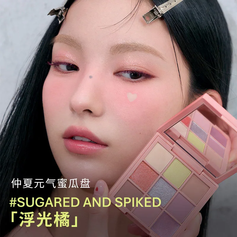 3CE彩妆4件套九宫格眼影腮红口红（细节图 1）