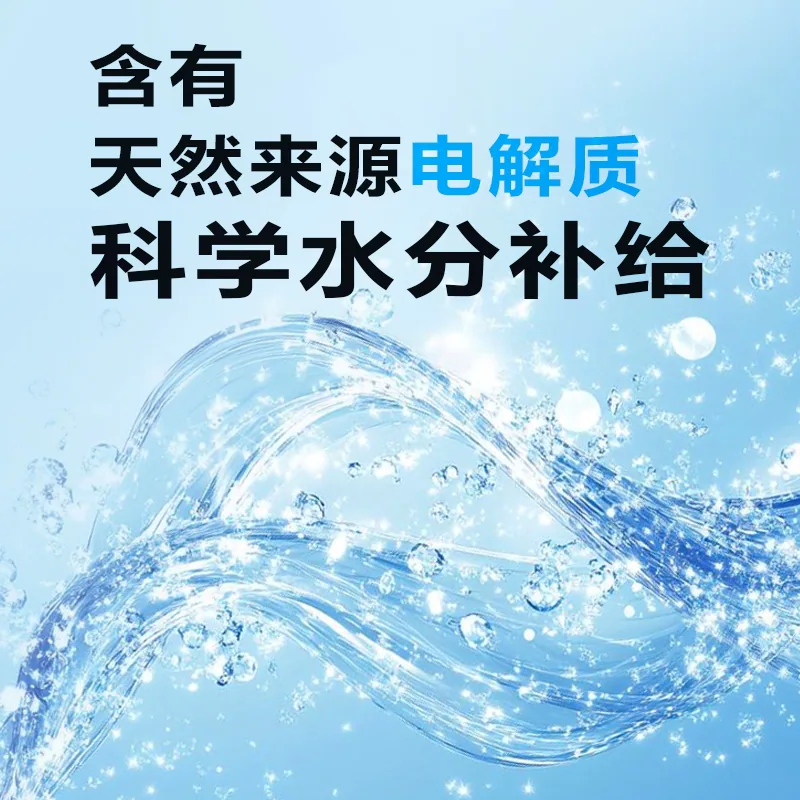 外星人WAVE淡柠檬风味水600mLx15瓶整箱（细节图 1）