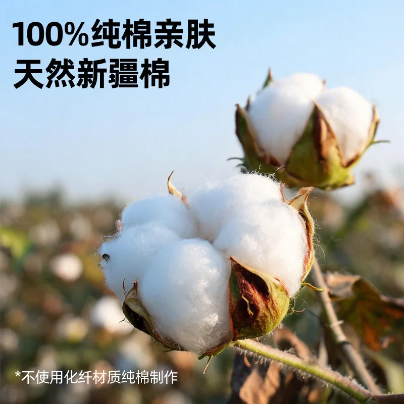 BuddyMom妈妈宝宝纯棉湿巾便携装一盒（细节图 1）