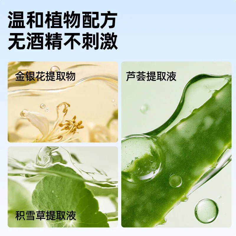 BuddyMom妈妈宝宝纯棉湿巾便携装一盒（细节图 2）