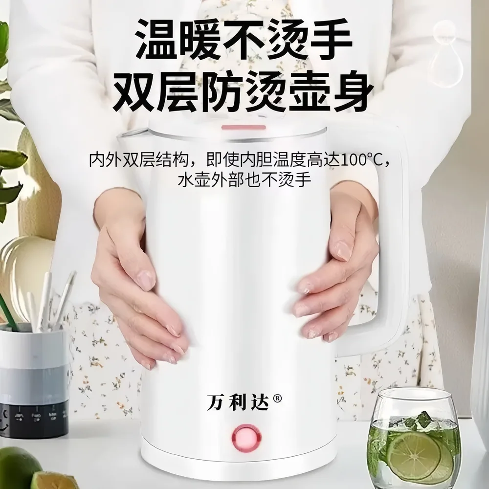 万利达不锈钢电热水壶2.3L主图（细节图 2）