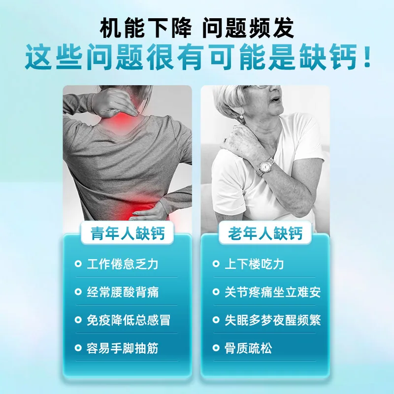 丹麦Unikalk维D成人孕妇钙片180粒瓶装（细节图 1）