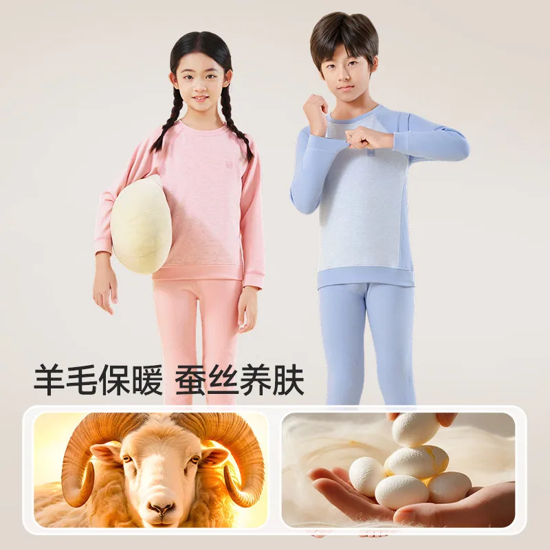 北吉熊德绒羊绒蚕丝保暖内衣套装主图（细节图 1）