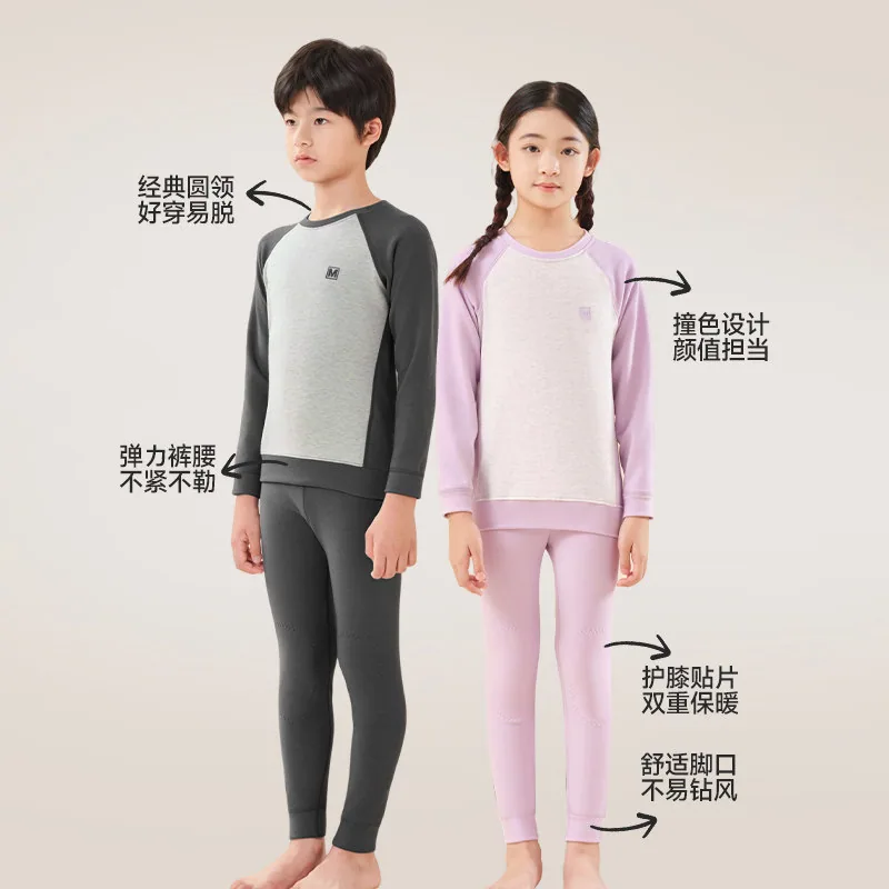 北吉熊德绒羊绒蚕丝保暖内衣套装主图（细节图 2）