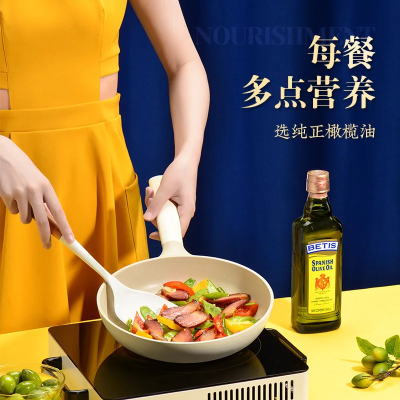 贝蒂斯西班牙原装进口橄榄油500ml两瓶装（细节图 1）