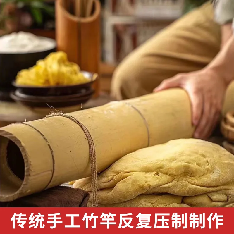 三通食品广东竹升面云吞宽面（细节图 1）