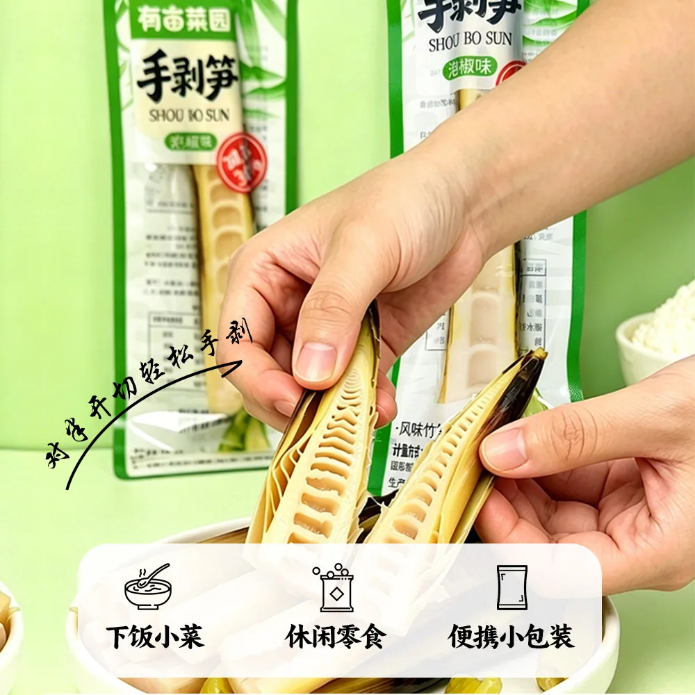 有亩菜园宝塔笋手拨笋丝10包