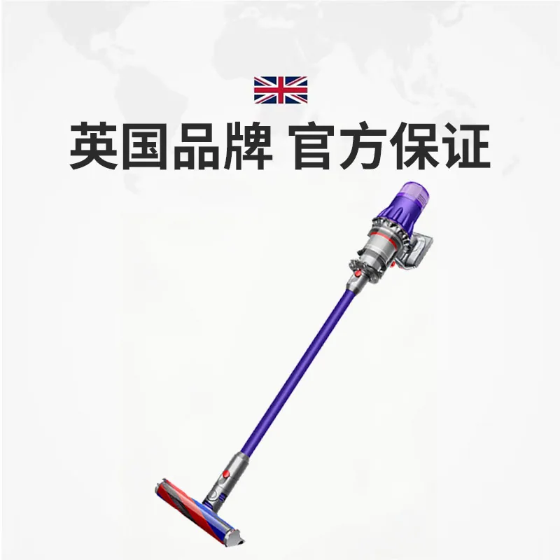 戴森Slim Fluffy无线吸尘器
