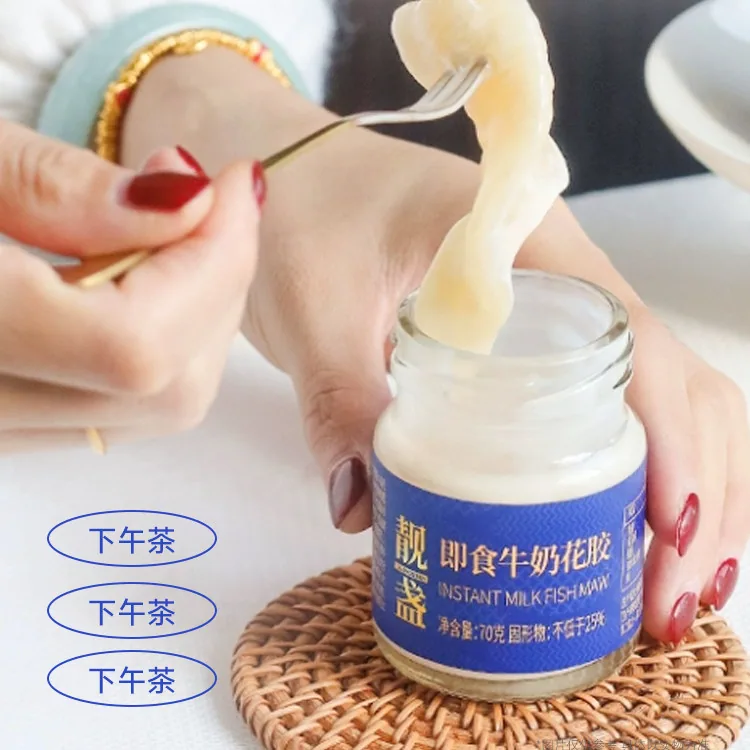 靓盏即食牛奶花胶12罐礼盒