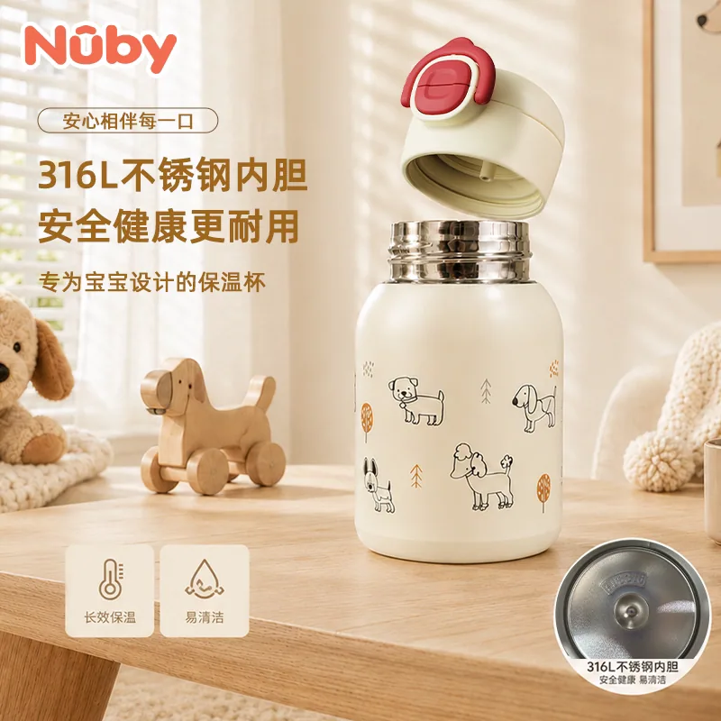 NUBY努比儿童保温杯316不锈钢双饮大肚款500ml（细节图 2）