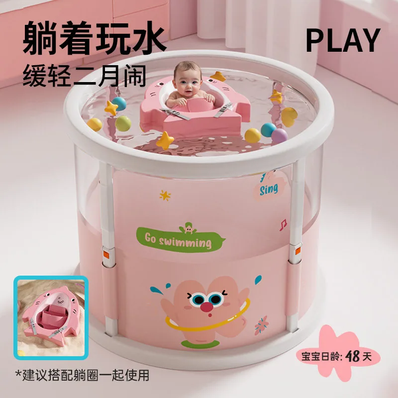 Voutdoing婴儿游泳桶折叠款（细节图 1）