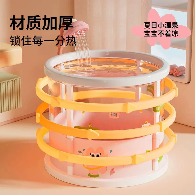 Voutdoing婴儿游泳桶折叠款（细节图 2）