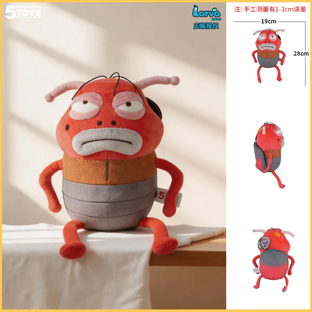 IMPLICATIONTOYS爆笑虫子毛绒玩偶挂绳款（细节图 2）
