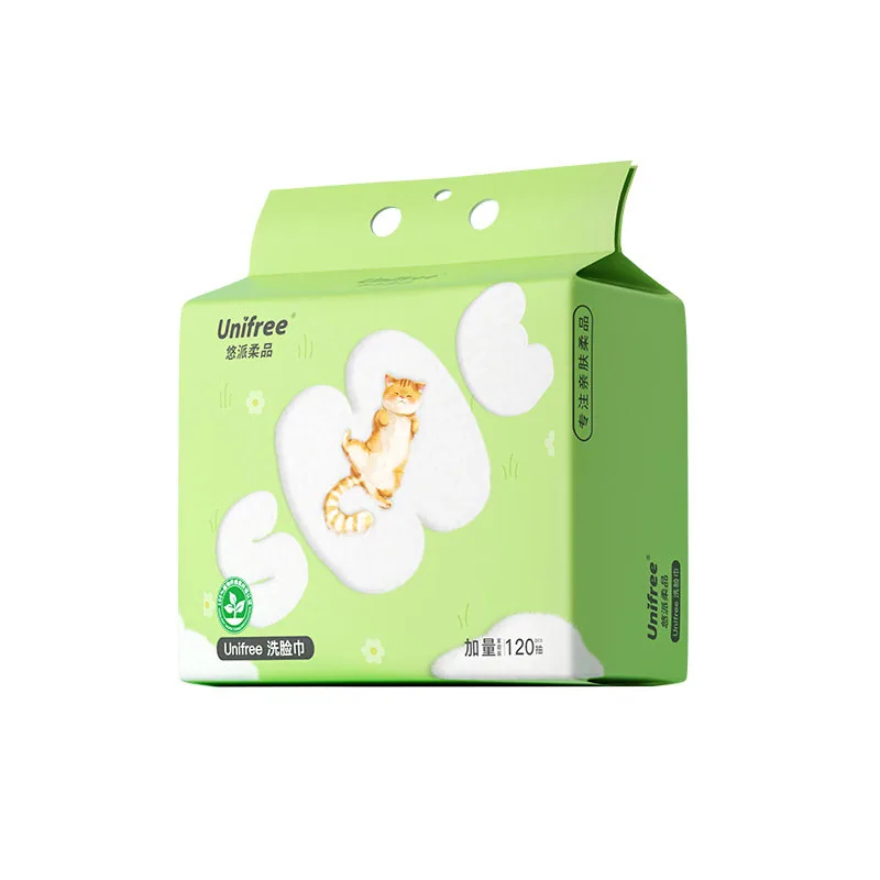 Unifree悬挂式加厚一次性洗脸巾