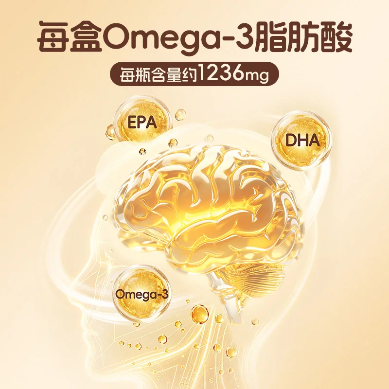 非常麦Omega3黄金亚麻籽燕麦奶206g*6盒