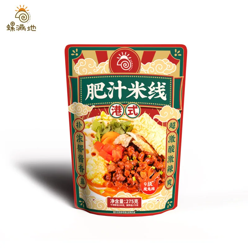 螺满地速食肥汁米线3包