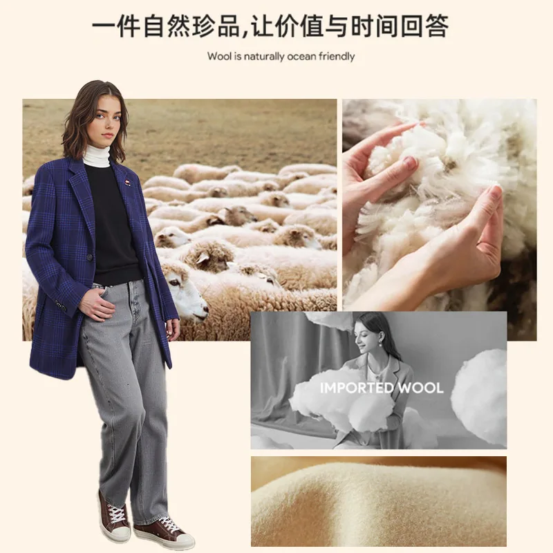 Artsdon阿仕顿羊毛毛呢大衣