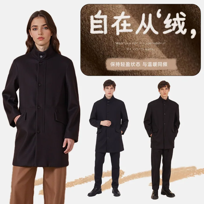 Artsdon阿仕顿中长款羊毛毛呢大衣S-XXL（细节图 1）