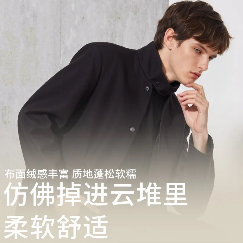 Artsdon阿仕顿中长款羊毛毛呢大衣S-XXL（细节图 2）