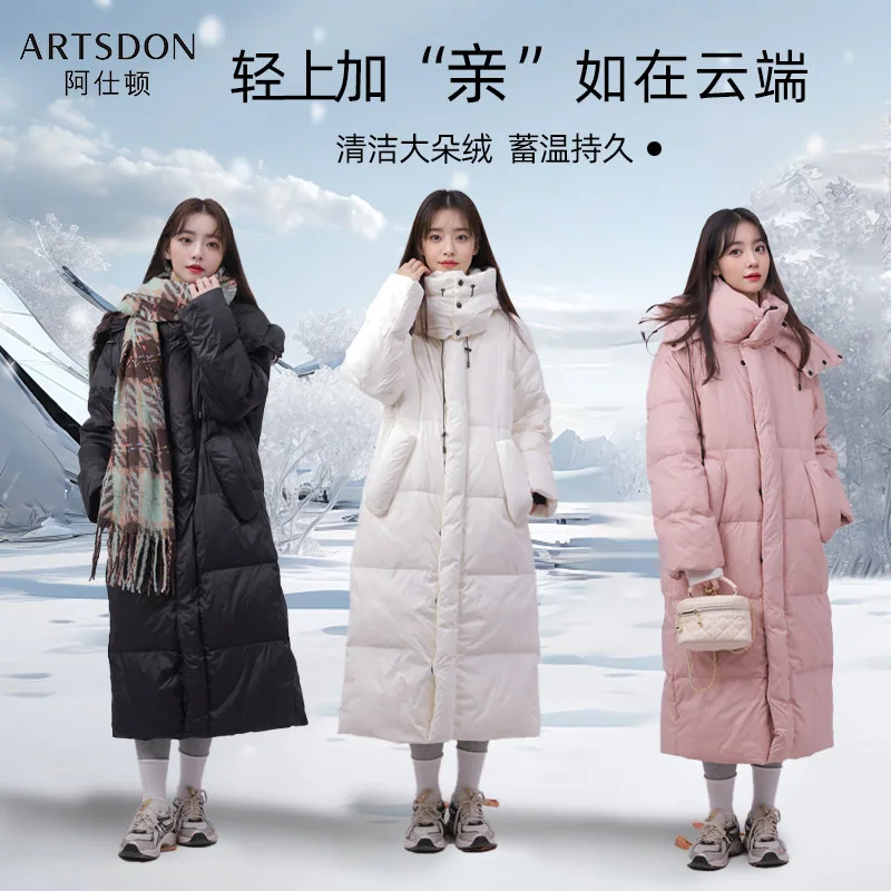 Artsdon阿仕顿长款鸭绒羽绒服90%白鸭绒230g（细节图 2）