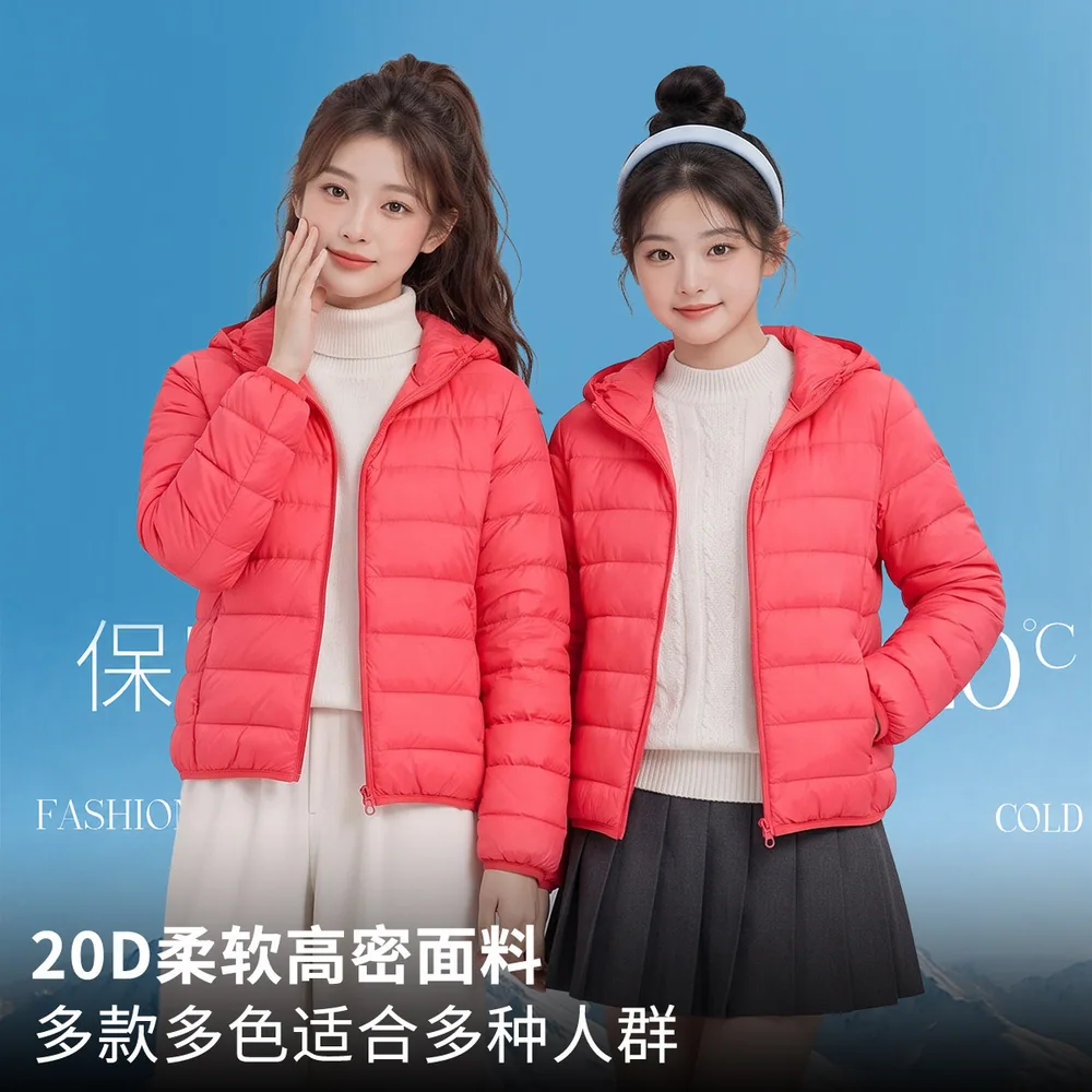 Artsdon阿仕顿轻薄连帽羽绒服