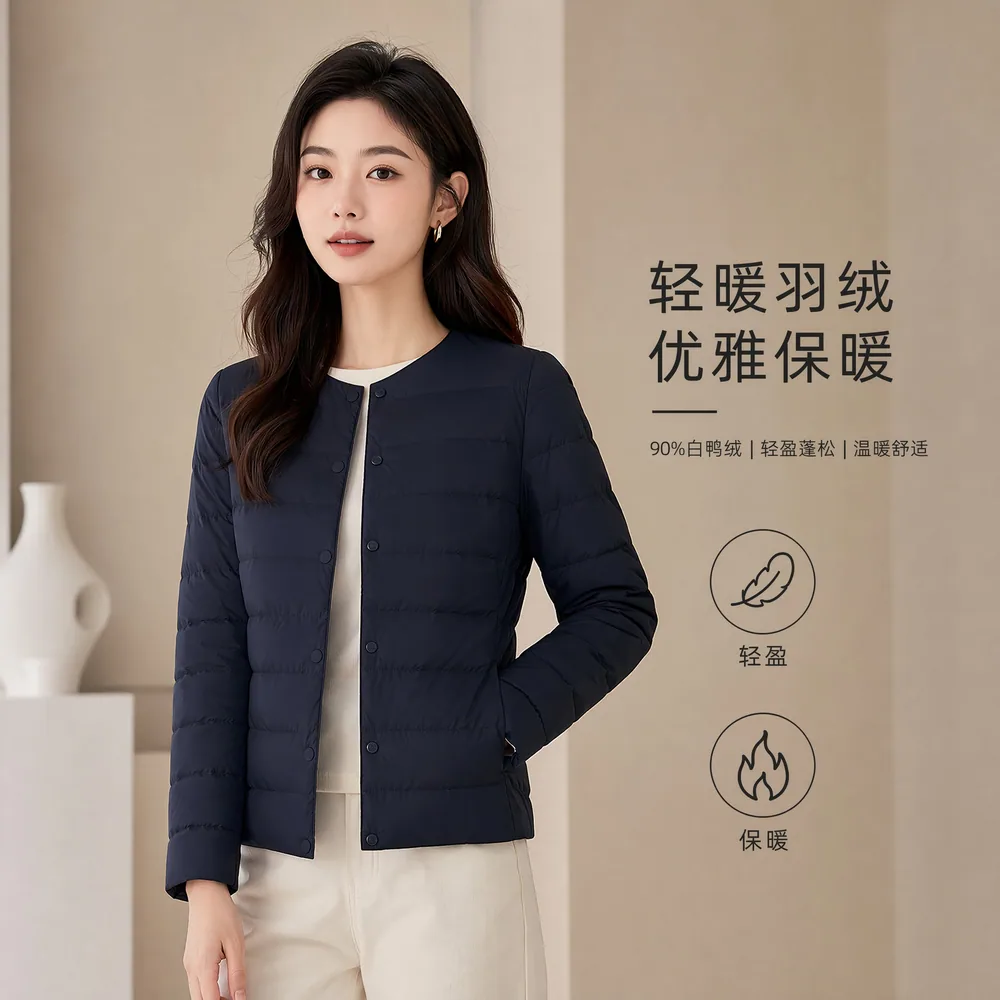 Artsdon阿仕顿轻薄连帽女士羽绒服主图（细节图 2）