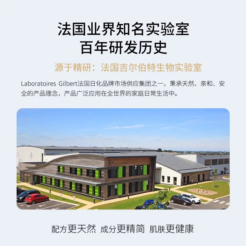 丽芙玫瑰香氛沐浴液1000ml瓶装（细节图 2）