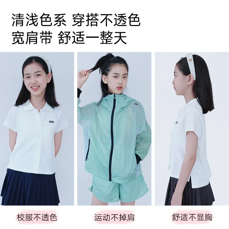 曼妮芬女童棉质小背心S/M/L三码（细节图 1）