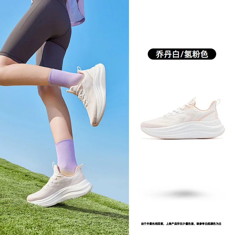乔丹男鞋时尚百搭老爹运动休闲鞋主图（细节图 1）
