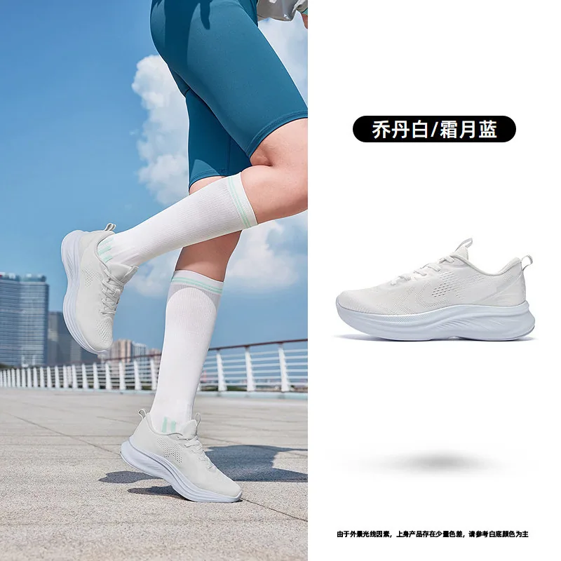 乔丹男鞋时尚百搭老爹运动休闲鞋主图（细节图 2）