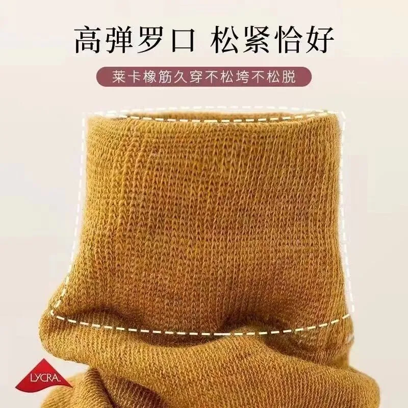 秋冬加厚保暖过膝袜3双