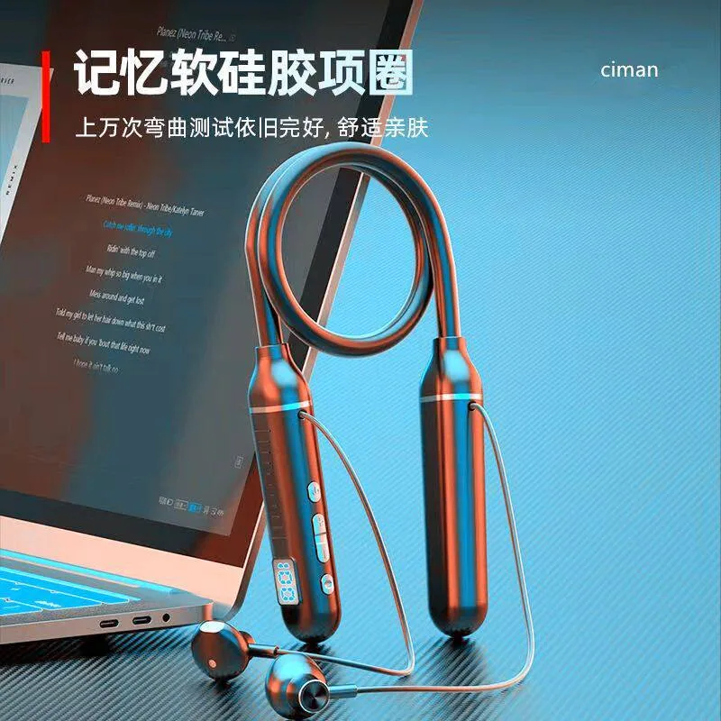 华吉通旺铺磁吸挂脖式无线蓝牙耳机